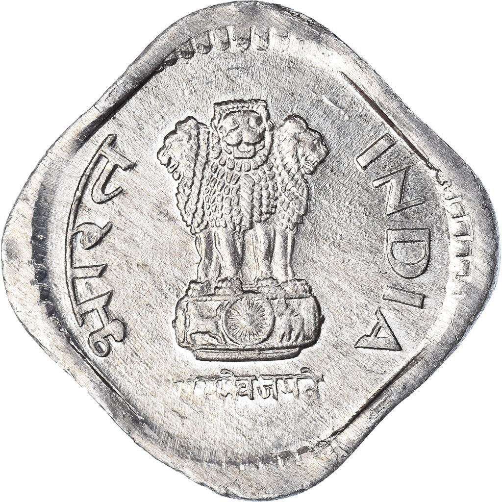 Coin, INDIA-REPUBLIC, 5 Paise, 1991