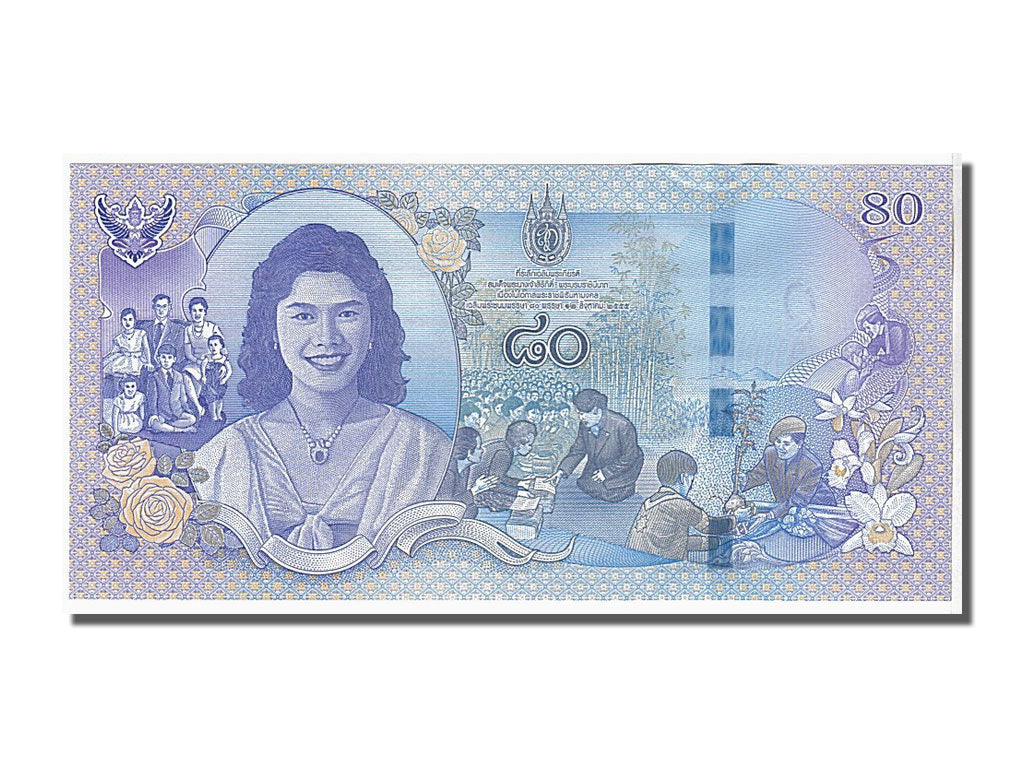 Thailandia, 80 Baht, 2012, FDS