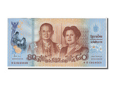 Thailandia, 80 Baht, 2012, FDS