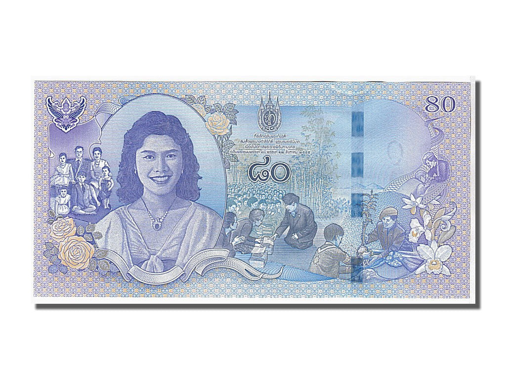 Thailandia, 80 Baht, 2012, FDS