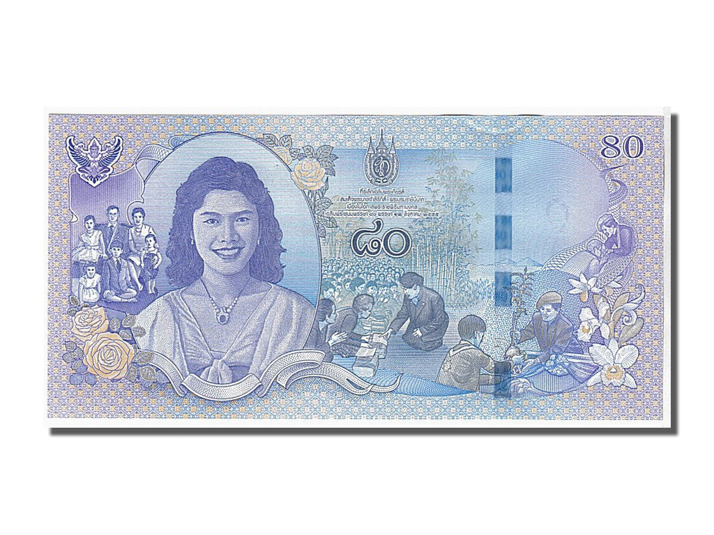 Thailandia, 80 Baht, 2012, FDS