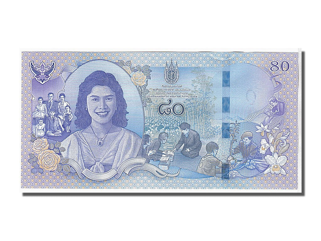 Thailand, 80 Baht, 2012, UNC(65-70), 9Q8249544
