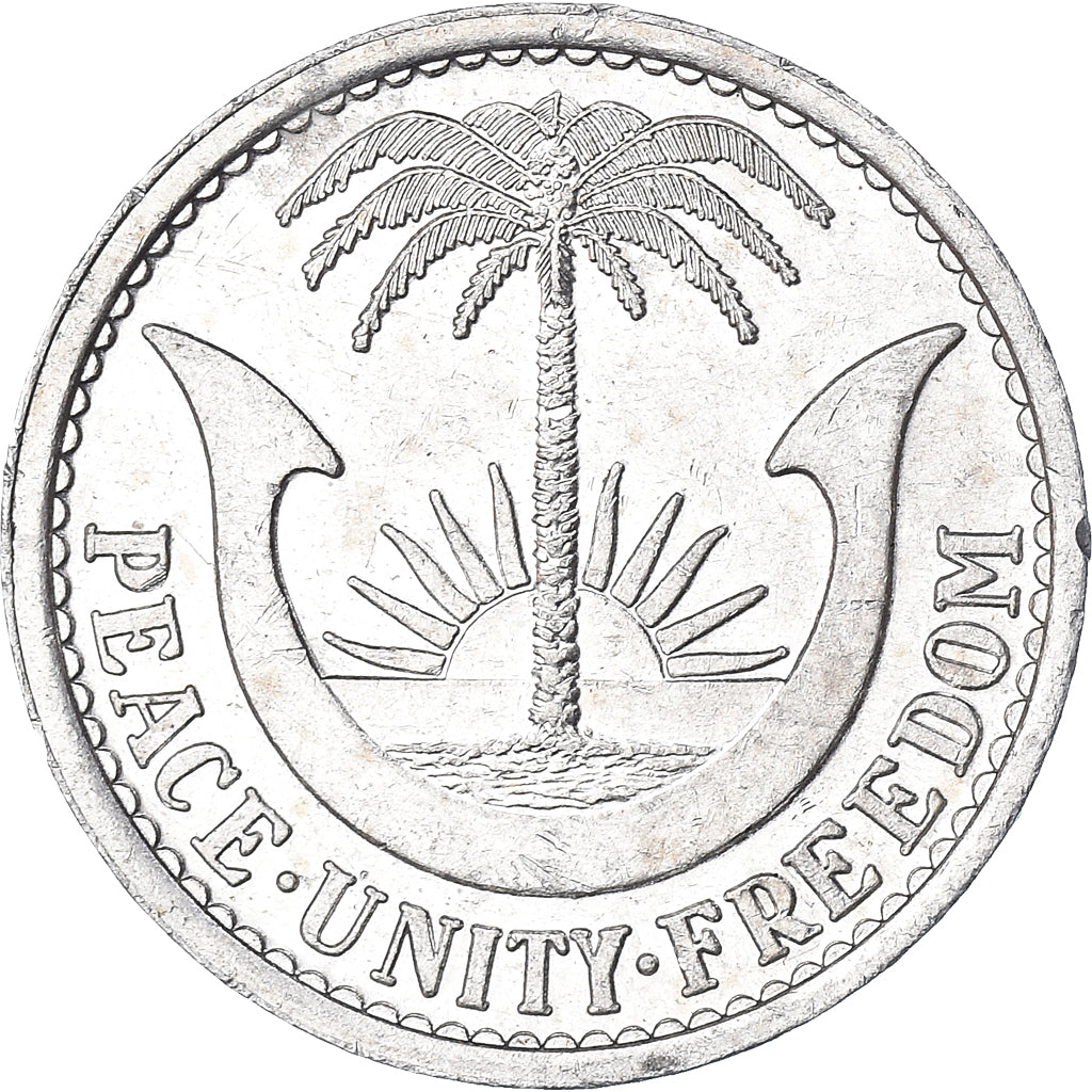 Coin, Biafra, Shilling, 1969, AU(55-58), Aluminum, KM:2