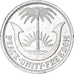 Coin, Biafra, Shilling, 1969, AU(55-58), Aluminum, KM:2