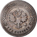 Coin, Russia, Nicholas II, 3 Kopeks, 1898, Saint-Petersburg, VF(30-35), Copper