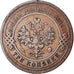 Coin, Russia, Nicholas II, 3 Kopeks, 1911, Saint-Petersburg, EF(40-45), Copper