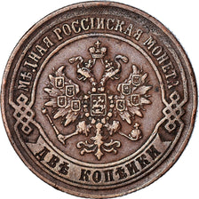 Coin, Russia, Nicholas II, 2 Kopeks, 1870, Ekaterinbourg, AU(50-53), Copper