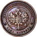 Münze, Russland, Nicholas II, Kopek, 1915, SS+, Kupfer, KM:9.3