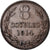 Coin, Guernsey, 8 Doubles, 1914, Heaton, Birmingham, AU(50-53), Bronze, KM:14