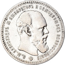 Coin, Russia, Alexander III, Rouble, 1893, Saint-Petersburg, EF(40-45), Silver