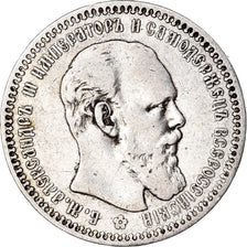 Coin, Russia, Alexander III, Rouble, 1983, Saint-Petersburg, VF(30-35), Silver