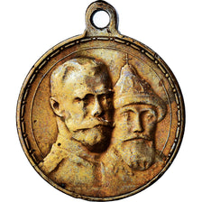 Rusland, Medaille, 1913, Good Quality, Bronzen