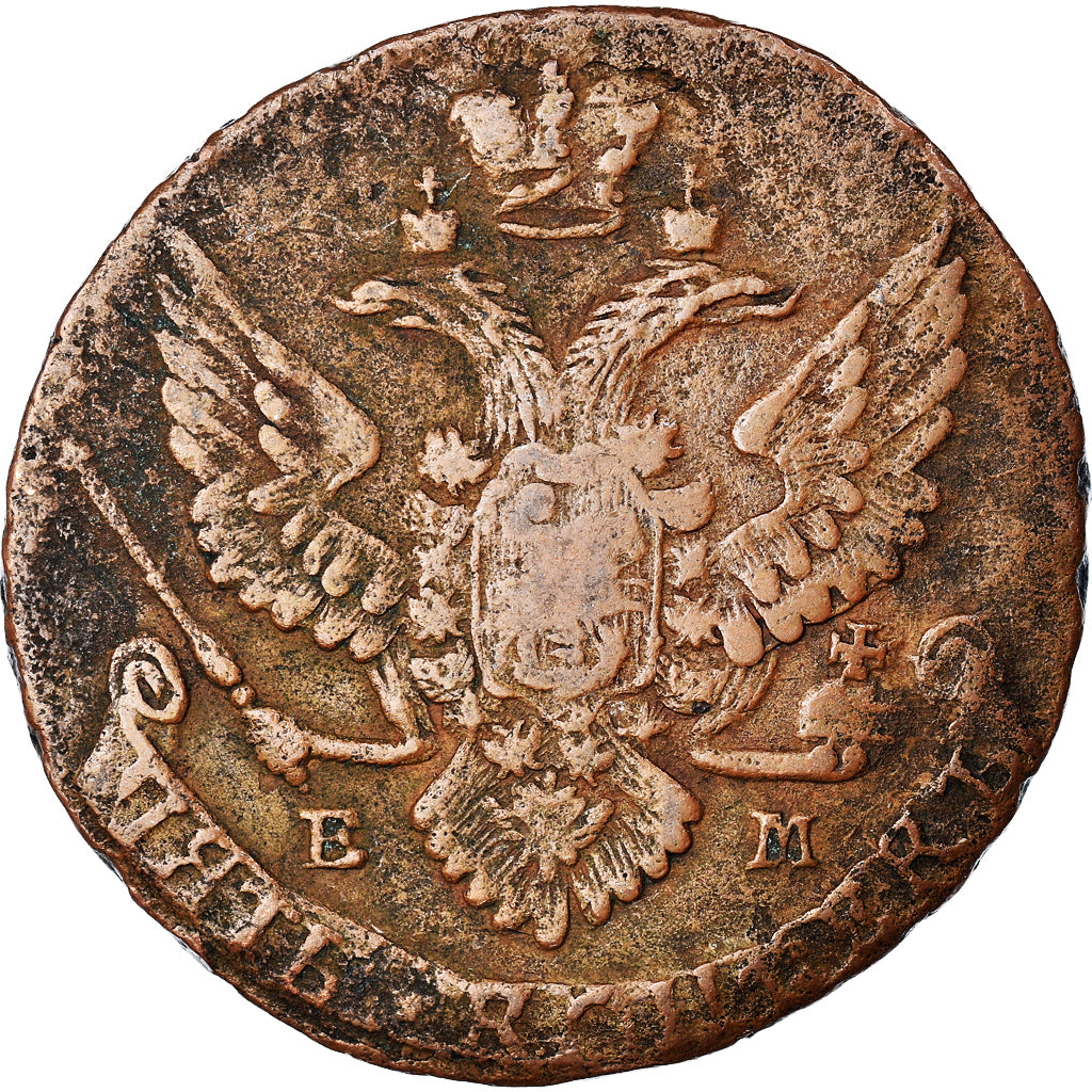 Monnaie, Russie, Catherine II, 5 Kopeks, 1789, Ekaterinbourg, TB, Cuivre