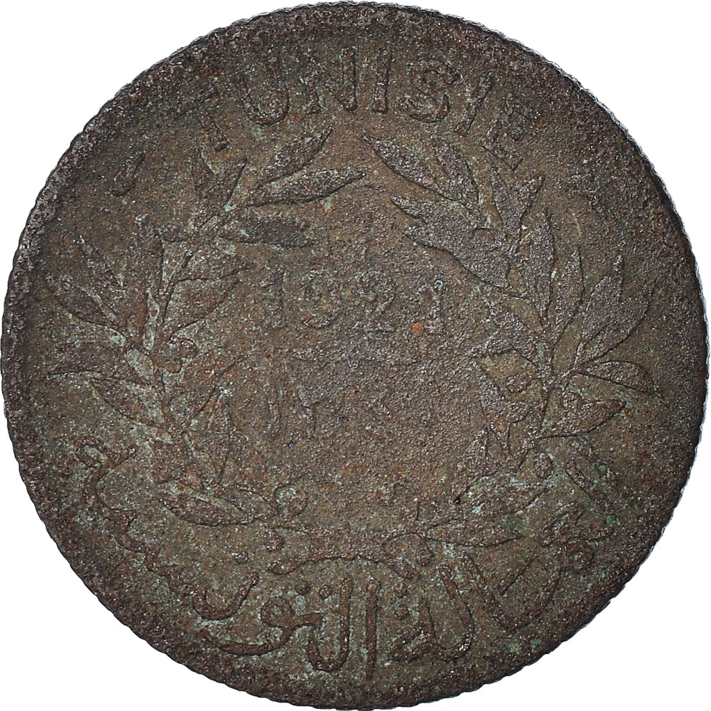Moeda, Tunísia, Bon pour 1 franc, 1921, Paris, F(12-15), Alumínio-Bronze