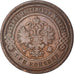 Coin, Russia, Nicholas II, 3 Kopeks, 1901, Saint-Petersburg, VF(30-35), Copper