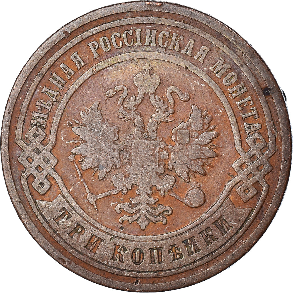 Coin, Russia, Nicholas II, 3 Kopeks, 1904, Saint-Petersburg, VF(30-35), Copper