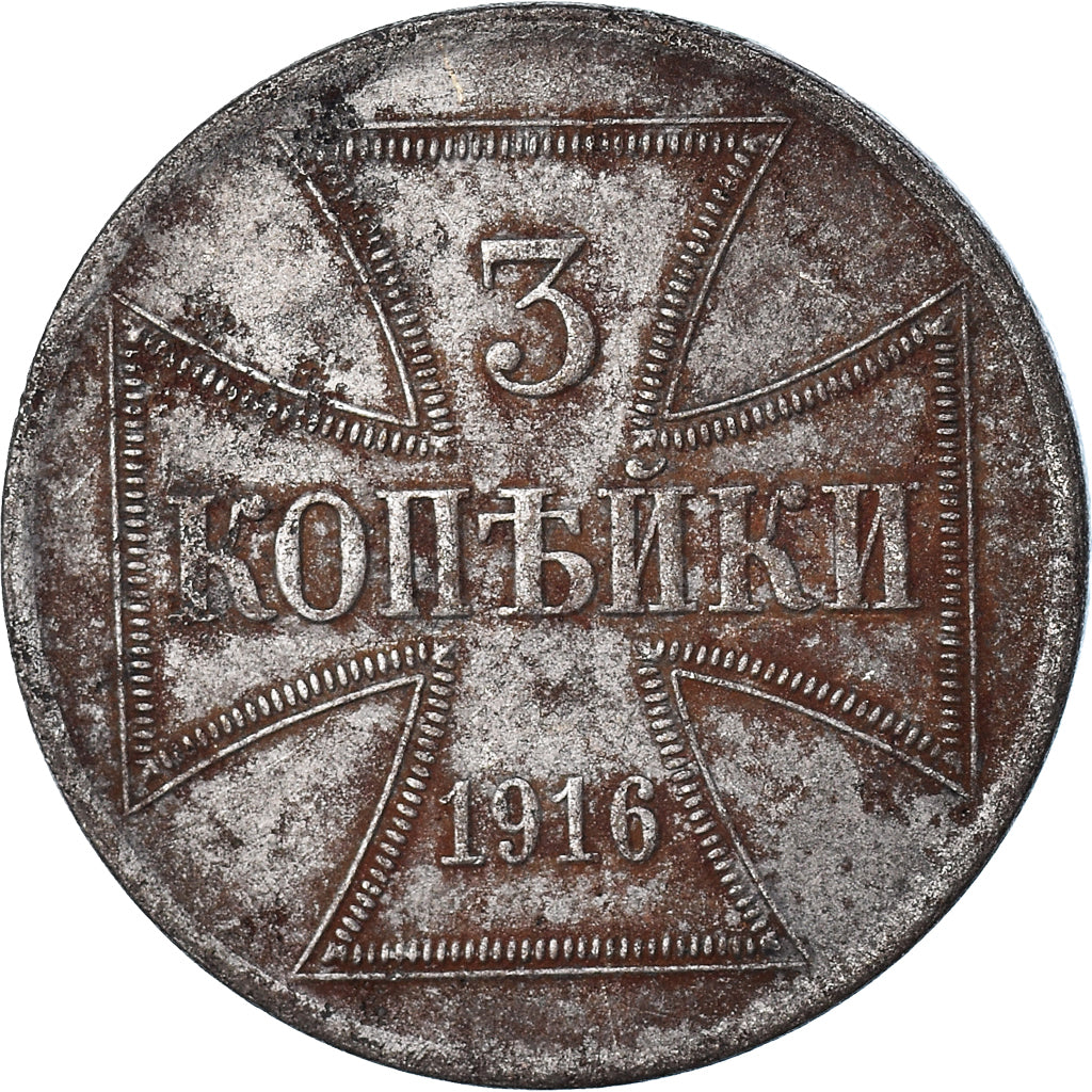 Coin, GERMANY - EMPIRE, Wilhelm II, 3 Kopeks, 1916, Berlin, VF(30-35), Iron