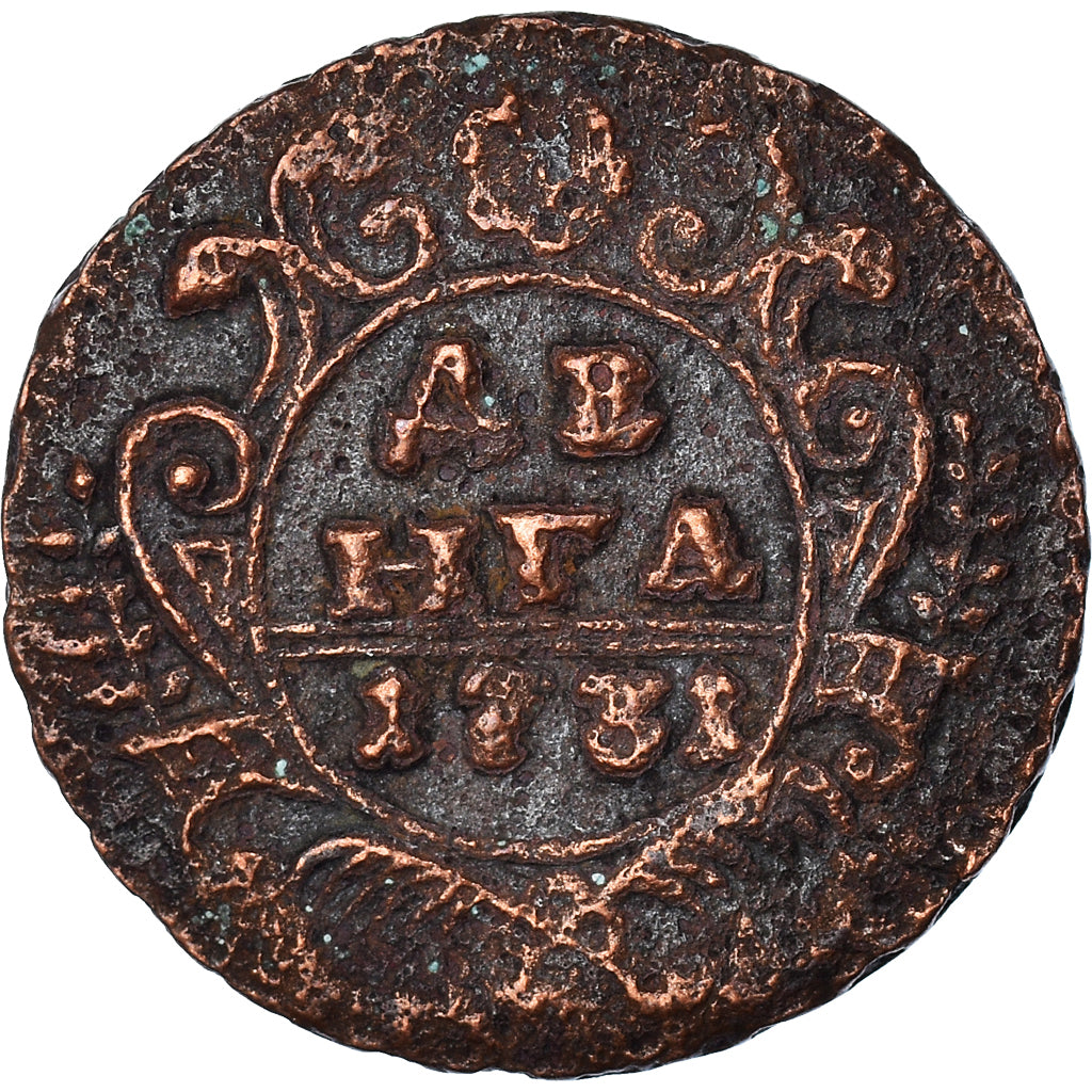 Coin, Russia, Denga, 1/2 Kopek, 1731, VG(8-10), Copper, KM:188
