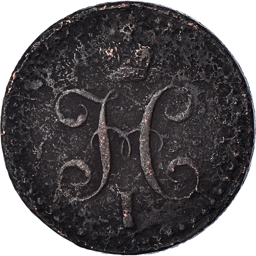 Coin, Russia, Nicholas I, Denga, 1/2 Kopek, 1840, Saint-Petersburg, F(12-15)