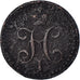 Coin, Russia, Nicholas I, Denga, 1/2 Kopek, 1840, Saint-Petersburg, F(12-15)