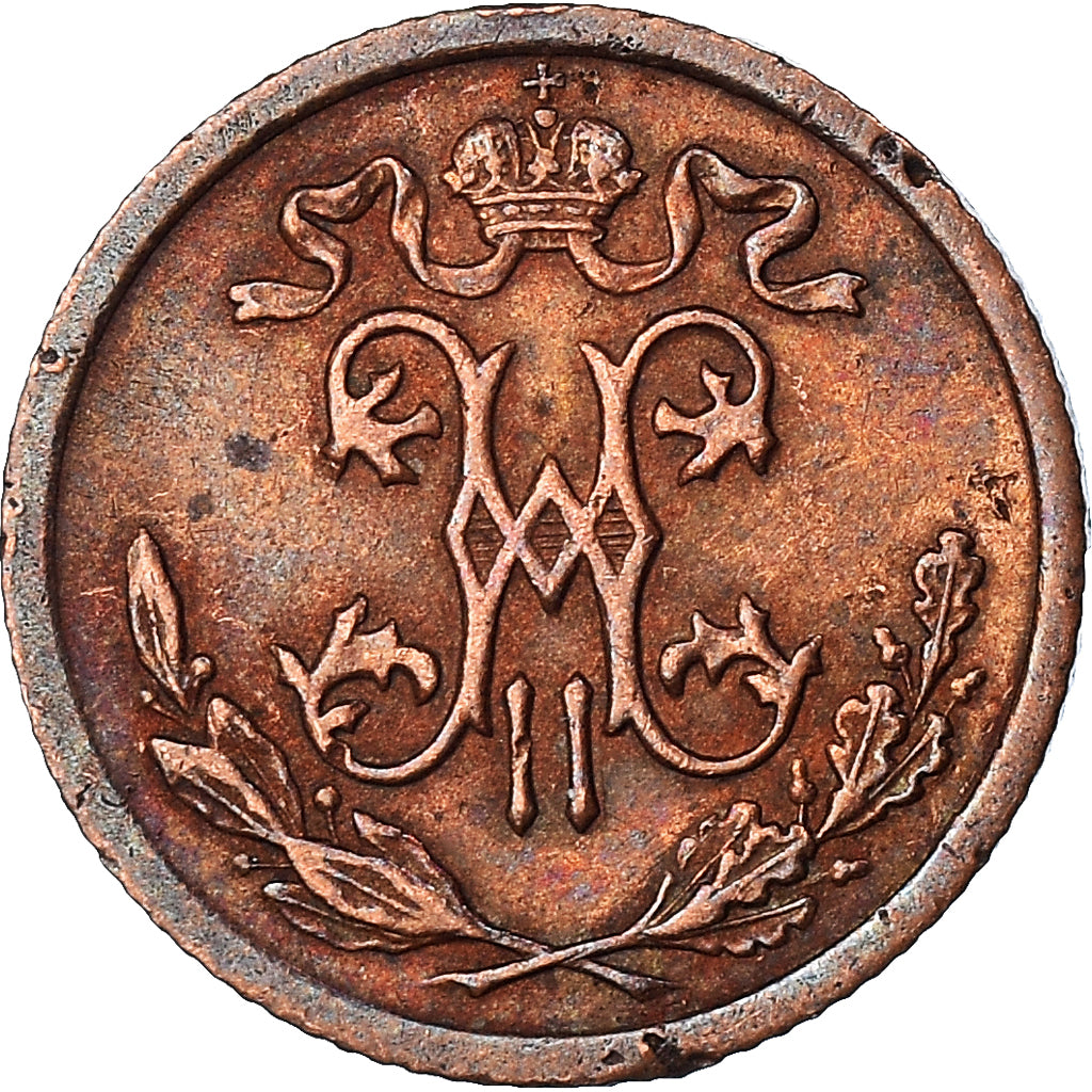 Moneda, Rusia, Nicholas II, 1/2 Kopek, 1909, Saint-Petersburg, MBC+, Cobre