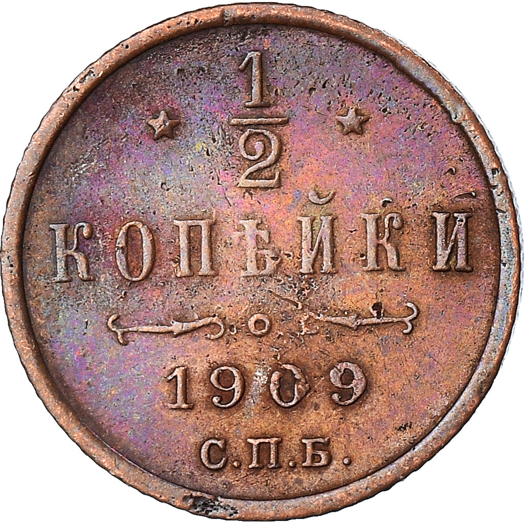 Moneda, Rusia, Nicholas II, 1/2 Kopek, 1909, Saint-Petersburg, MBC+, Cobre
