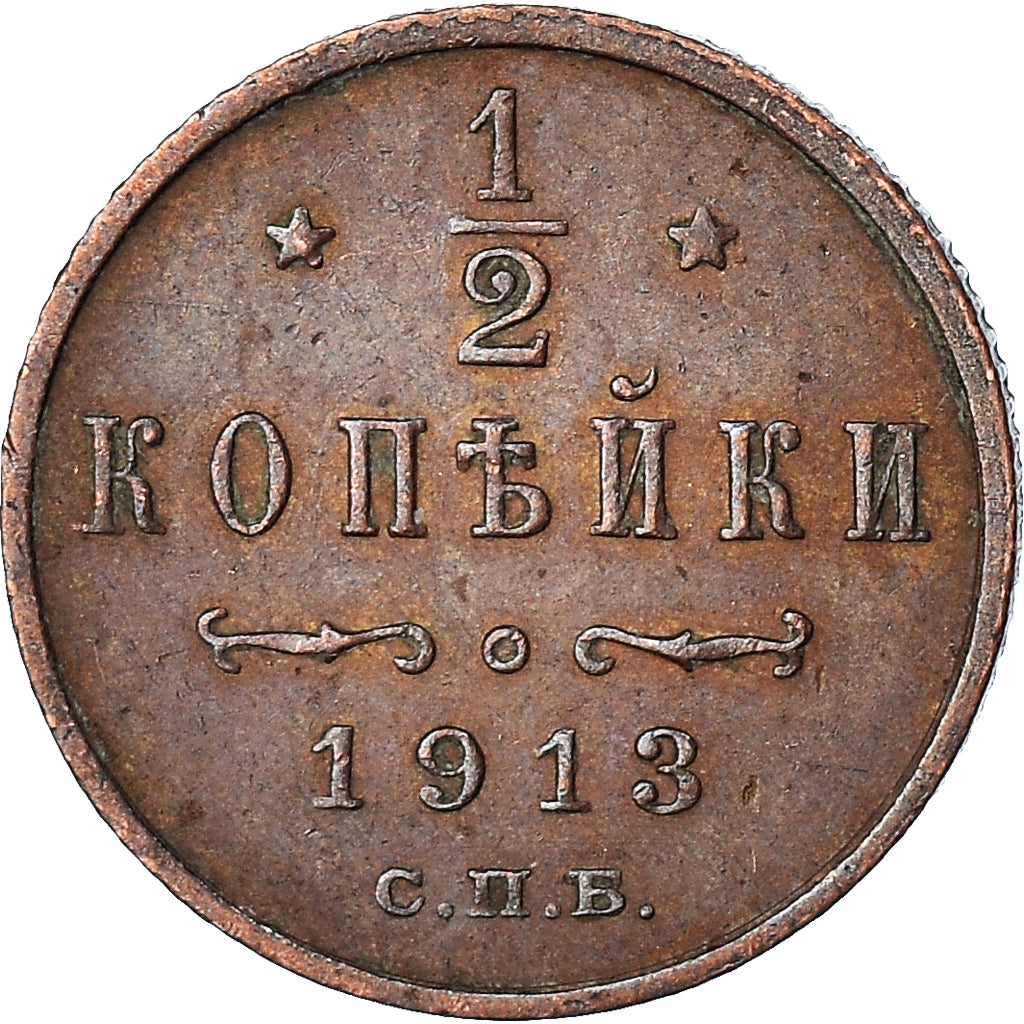 Moneda, Rusia, Nicholas II, 1/2 Kopek, 1913, Saint-Petersburg, MBC+, Cobre
