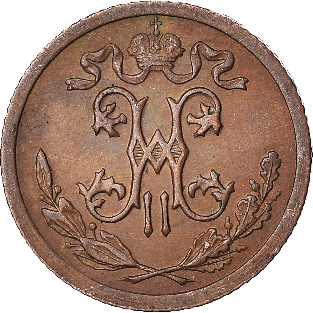 Moneta, Russia, Nicholas II, 1/2 Kopek, 1915, Saint-Petersburg, SPL-, Rame