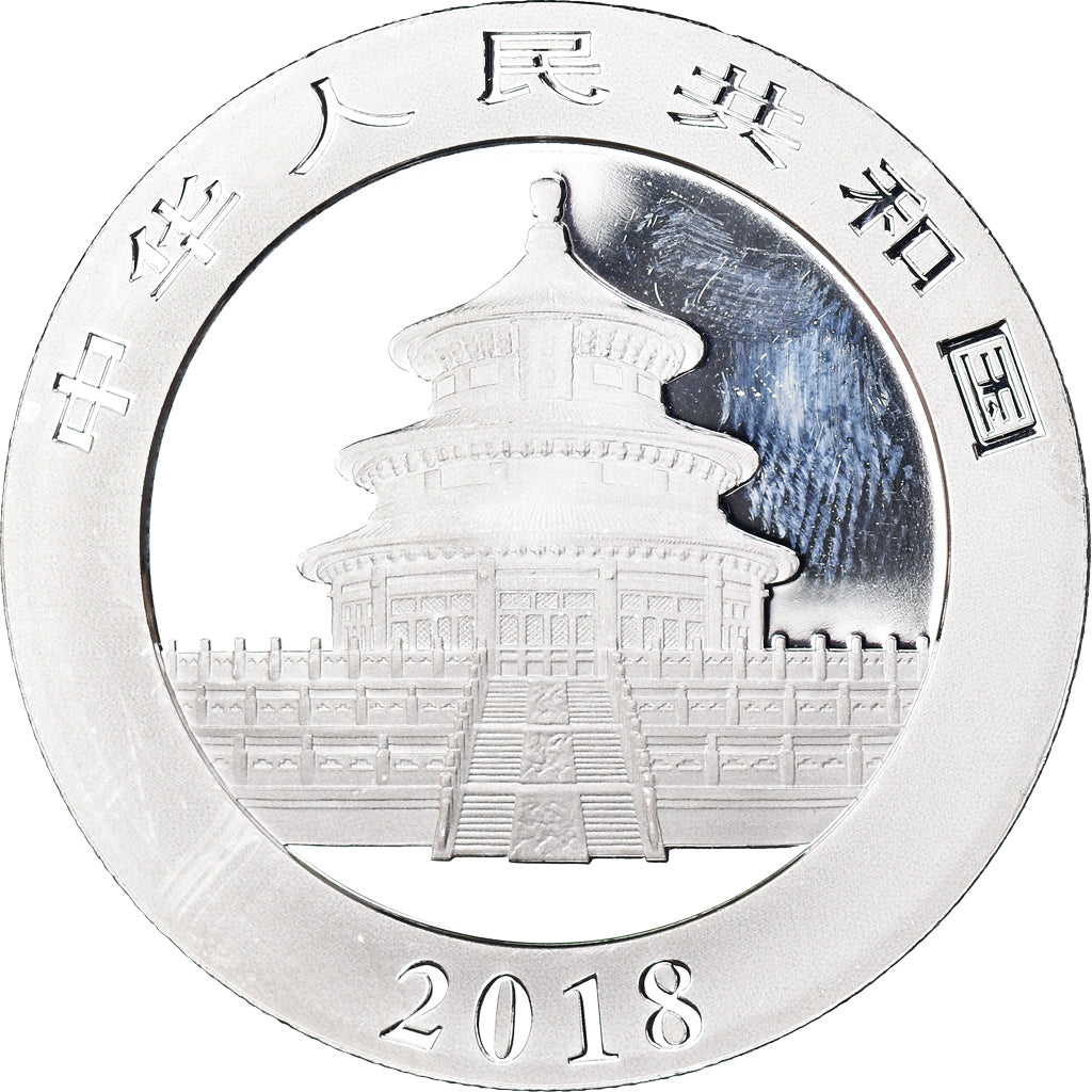 Coin, China, Panda, 10 Yüan, 2018, Bullion, MS(65-70), Silver