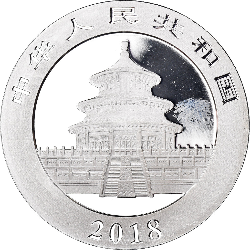 Coin, China, Panda, 10 Yüan, 2018, Bullion, MS(65-70), Silver