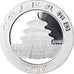 Coin, China, Panda, 10 Yüan, 2018, Bullion, MS(65-70), Silver