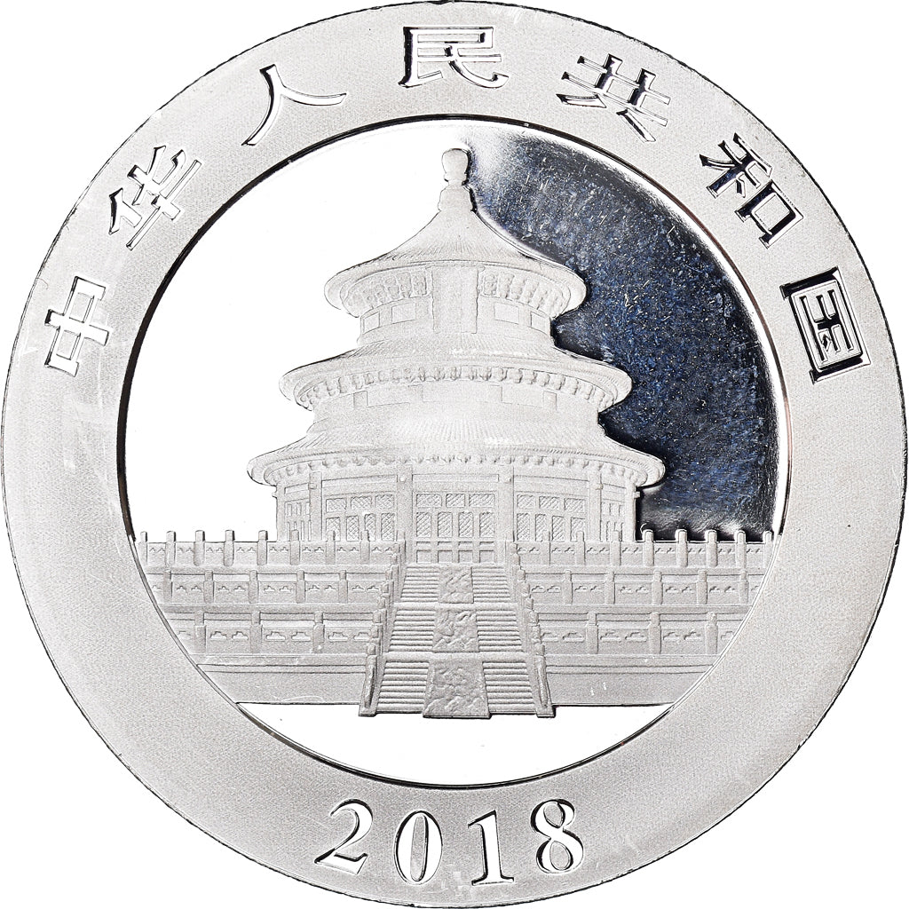 Coin, China, Panda, 10 Yüan, 2018, Bullion, MS(65-70), Silver