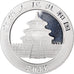 Coin, China, Panda, 10 Yüan, 2018, Bullion, MS(65-70), Silver