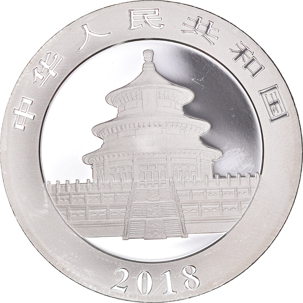 Coin, China, Panda, 10 Yüan, 2018, Bullion, MS(65-70), Silver