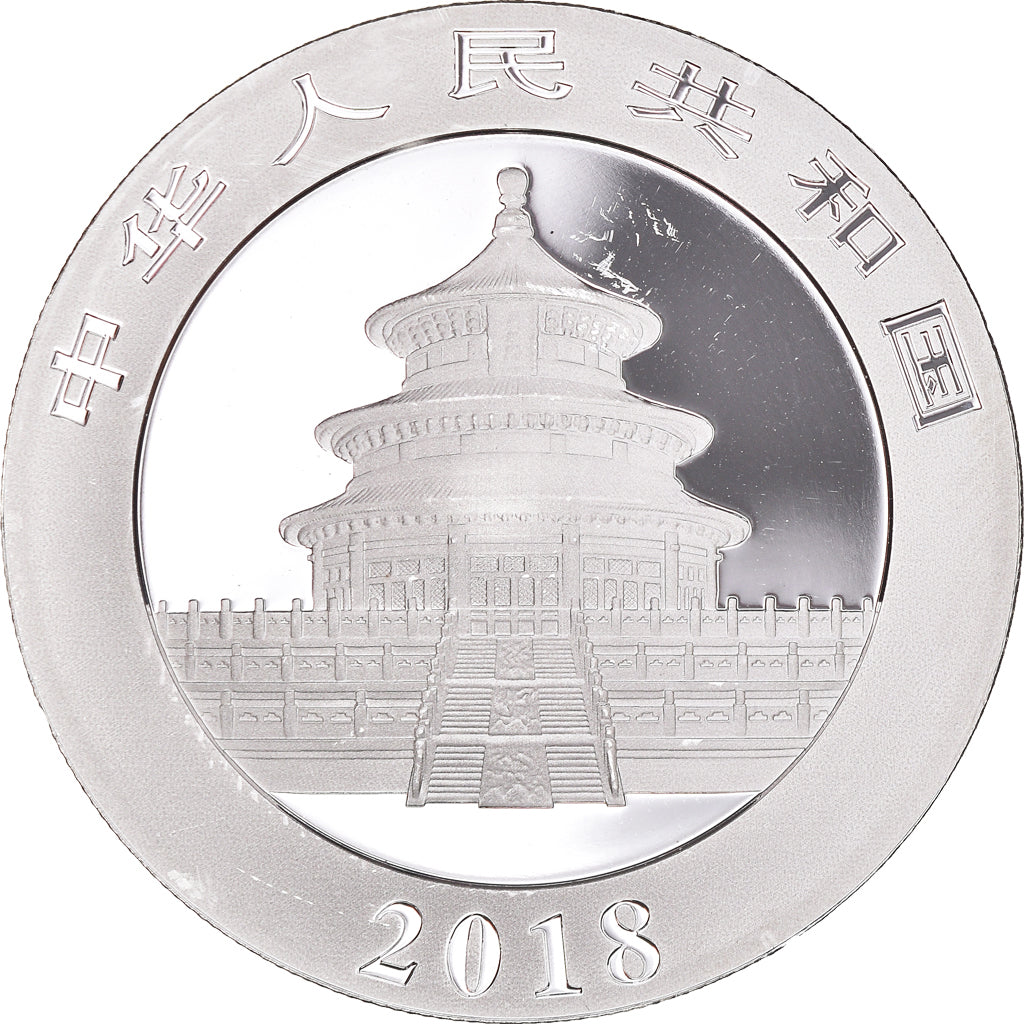 Coin, China, Panda, 10 Yüan, 2018, Bullion, MS(65-70), Silver