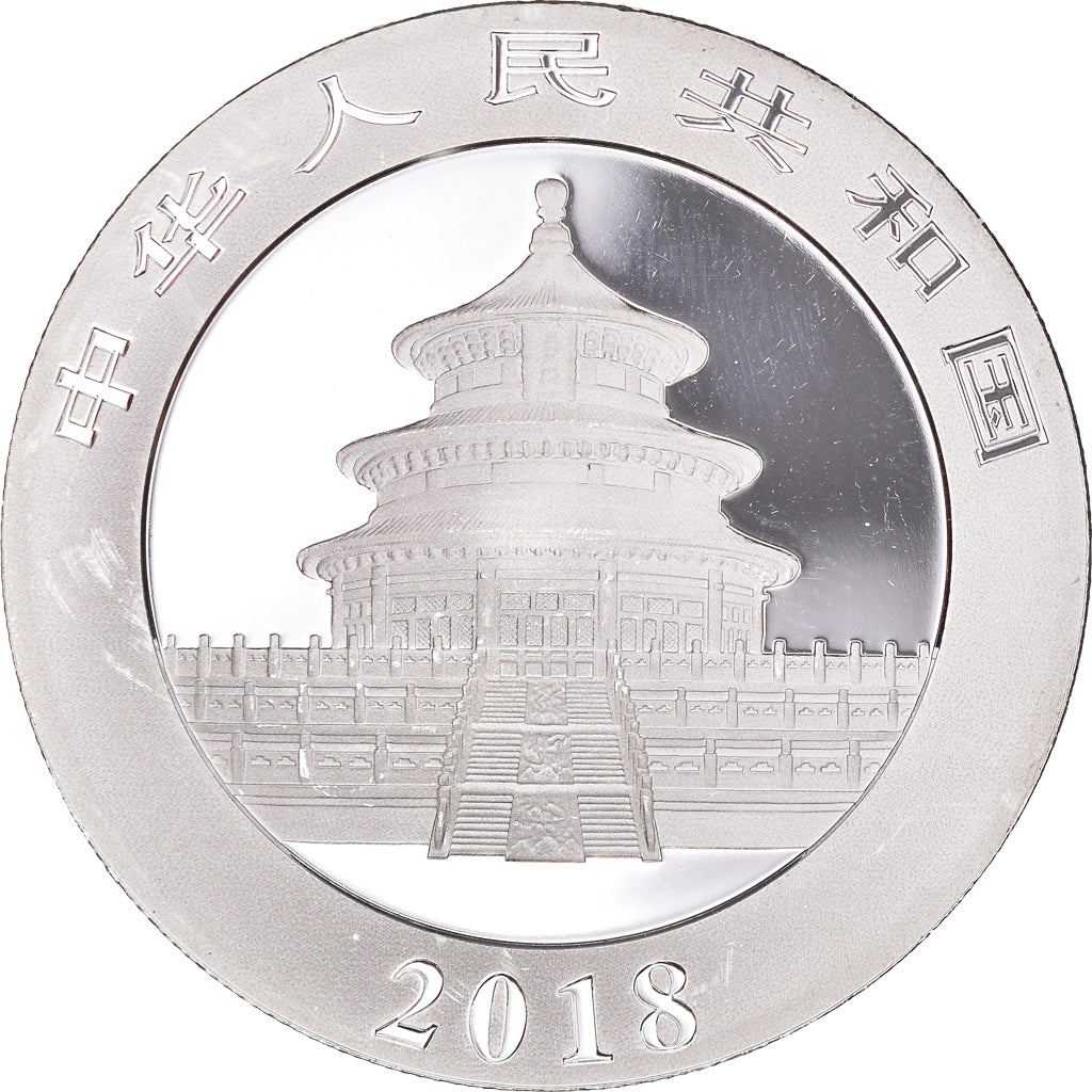 Coin, China, Panda, 10 Yüan, 2018, Bullion, MS(65-70), Silver