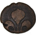 Coin, INDIA-FRENCH, Doudou, Tamil - Pudu/tche/ri, VF(20-25), Copper, KM:35
