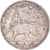 Munten, Ethiopië, Menelik II, 1/4 Birr, 1897, ZF, Zilver, KM:14