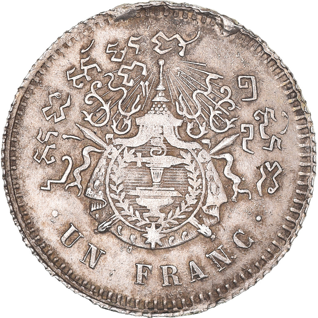 Moneta, Cambogia, Norodom I, Franc, 1860 (émission de 1899), Phnom-Penh, BB