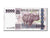 Banconote, Tanzania, 5000 Shilingi, 2003, KM:38, FDS