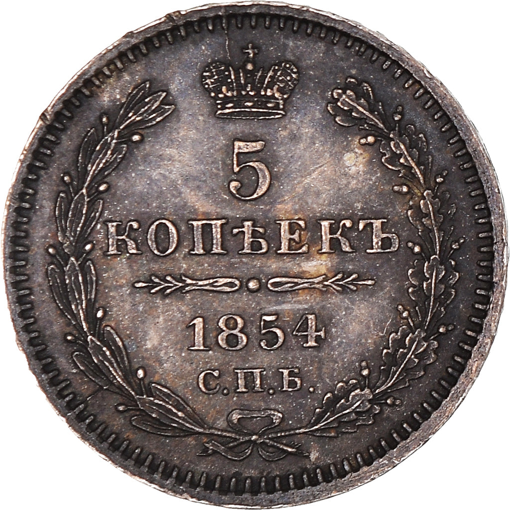 Coin, Russia, Nicholas I, 5 Kopeks, 1854, Saint-Petersburg, MS(60-62), Silver
