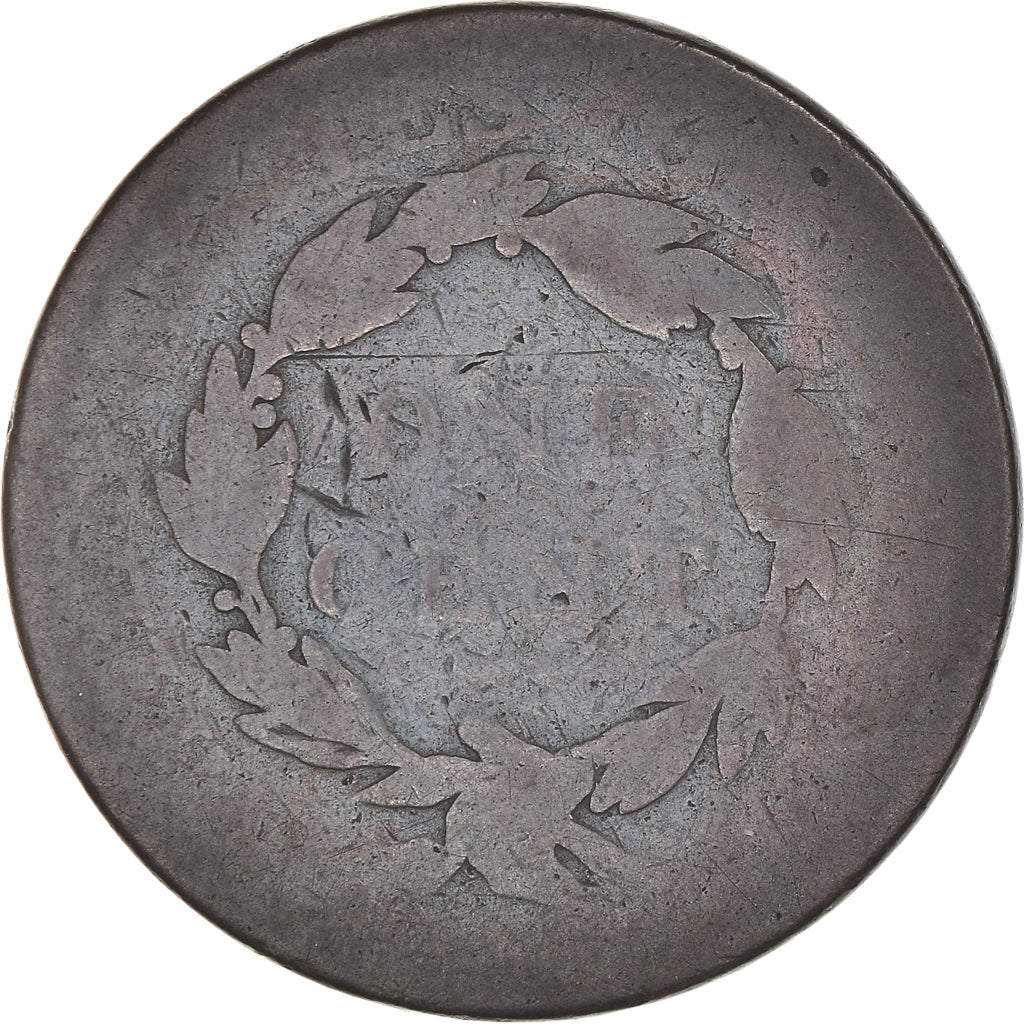 Coin, United States, Coronet Cent, Cent, 1818, U.S. Mint, Philadelphia
