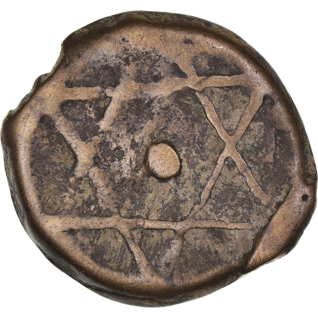 Coin, Morocco, Sidi Mohammed IV, 2 Falus, First Standard, AH 1277/1860