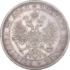 Moneda, Rusia, Alexander II, Rouble, 1878, Saint-Petersburg, MBC+, Plata, KM:25