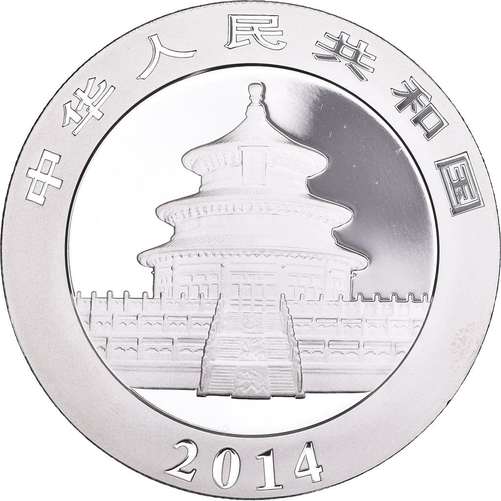 Coin, CHINA, PEOPLE'S REPUBLIC, 10 Yüan, 2014, Panda, MS(65-70), Silver