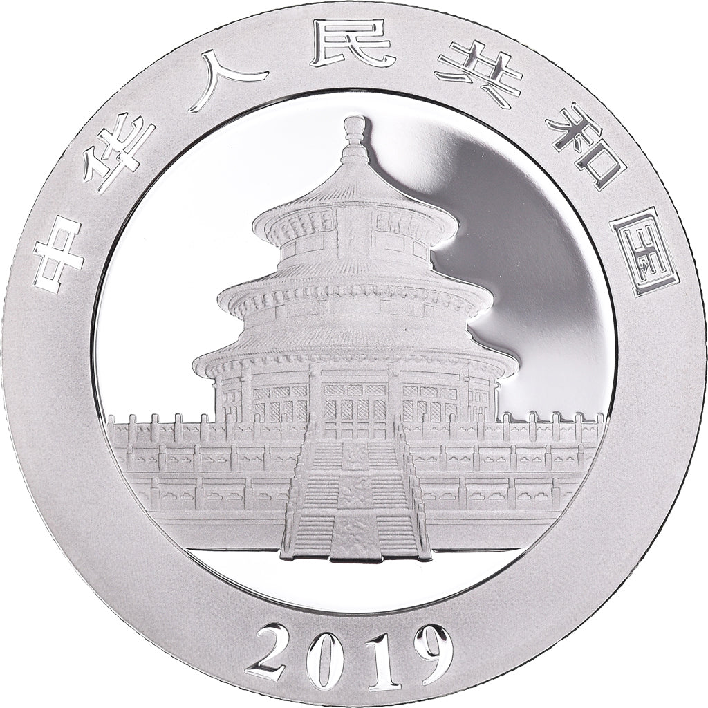Coin, CHINA, PEOPLE'S REPUBLIC, 10 Yüan, 2019, Panda, MS(65-70), Silver
