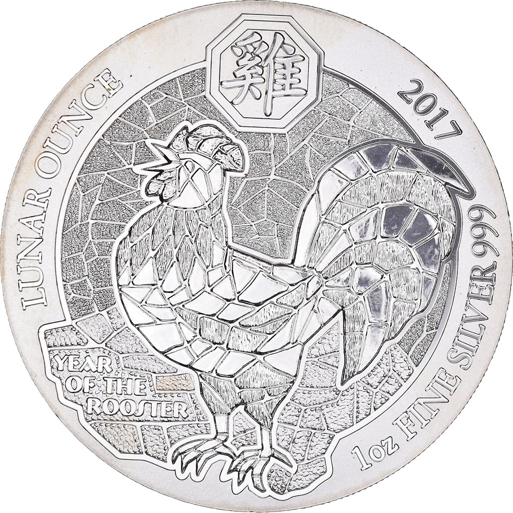 Moneta, Ruanda, Year of the Rooster, 50 Francs, 1 Oz, 2017, FDC, Argento