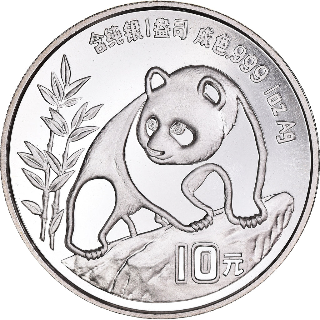 Coin, CHINA, PEOPLE'S REPUBLIC, Panda, 10 Yüan, 1 oz, 1990, MS(65-70), Silver