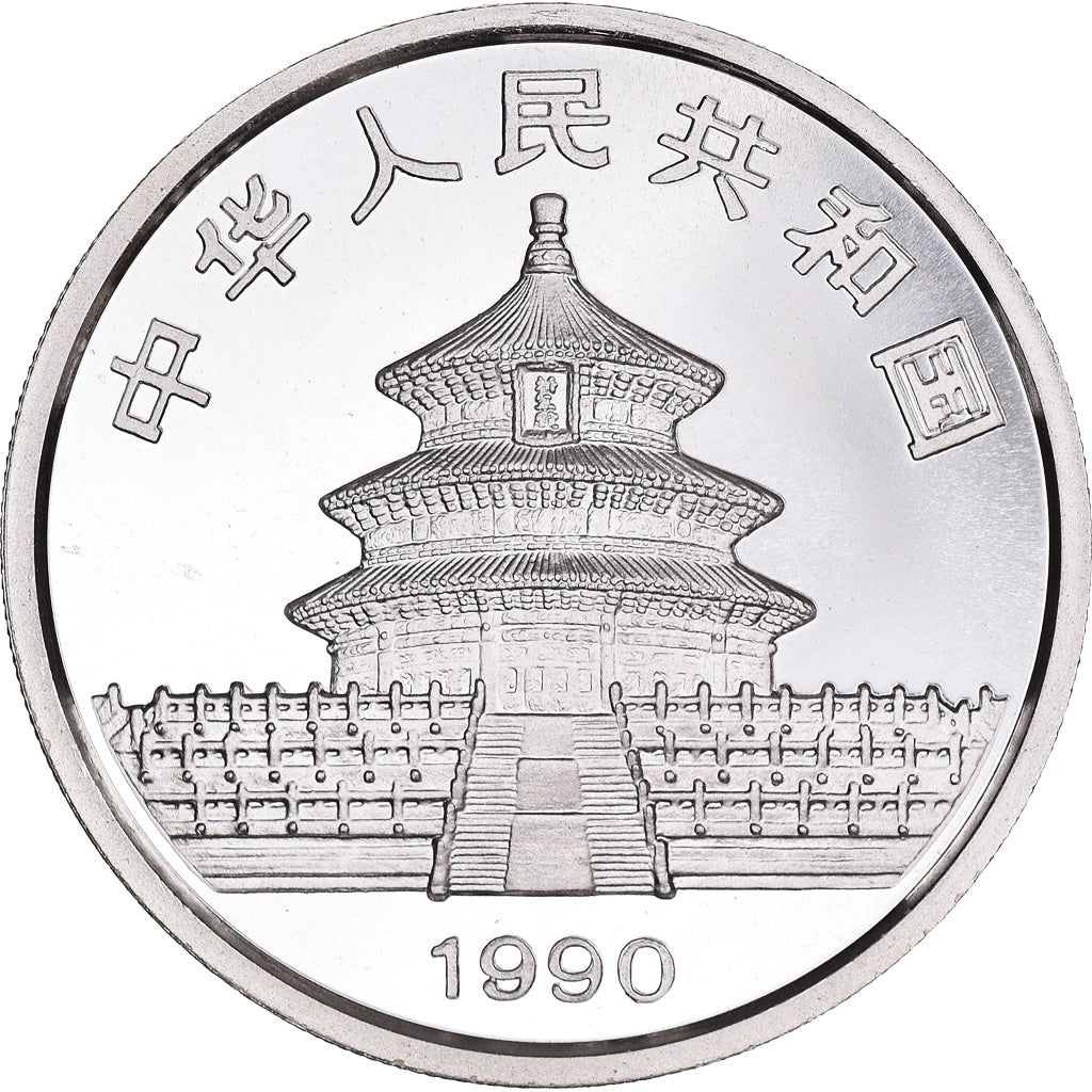 Coin, CHINA, PEOPLE'S REPUBLIC, Panda, 10 Yüan, 1 oz, 1990, MS(65-70), Silver