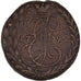 Coin, Russia, Catherine II, 5 Kopeks, 1792, Ekaterinbourg, EF(40-45), Copper